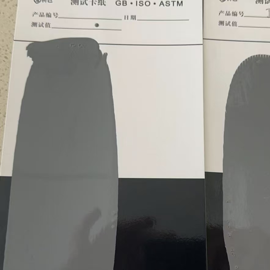 江津混凝土防碳化防护涂料
