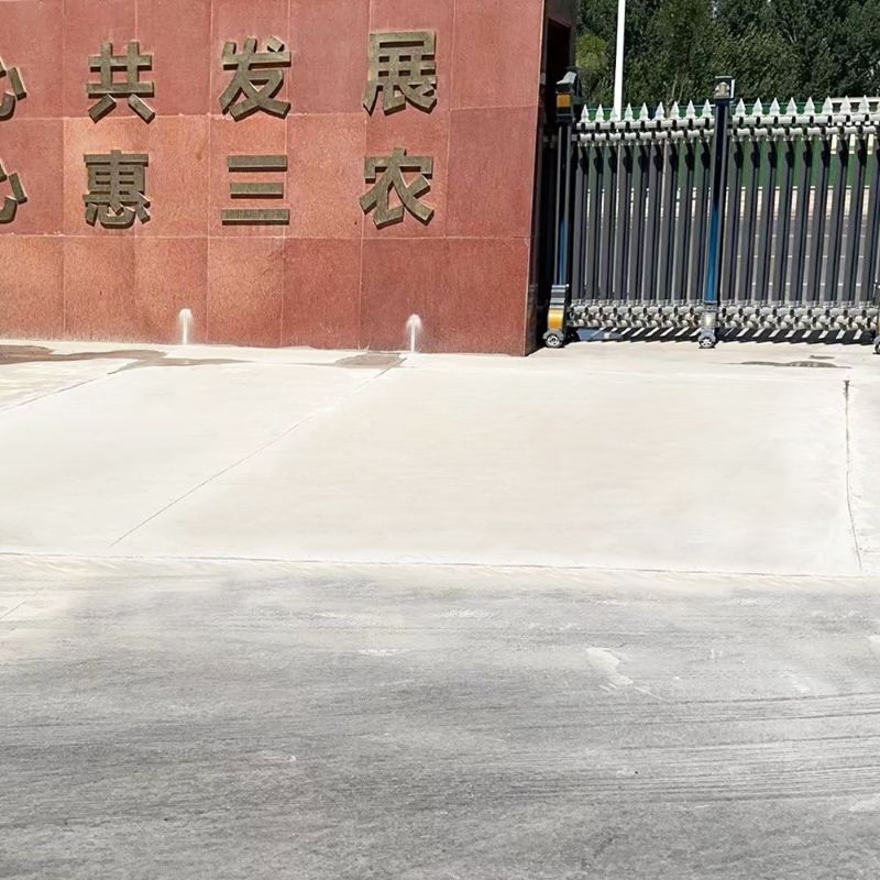 江津路面快速通车修补料