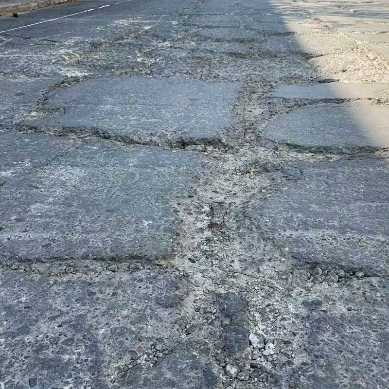 江津路面起砂露石子修补料